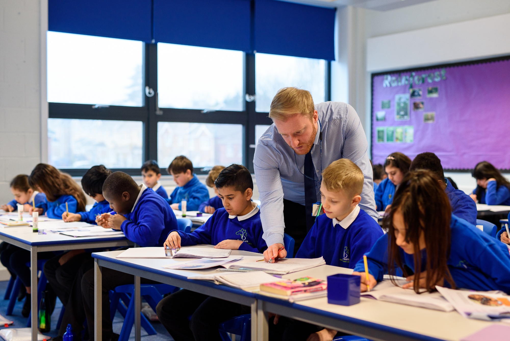 Karima Primary School